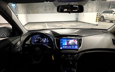 Hyundai Creta I рестайлинг, 2020 год, 2 050 000 рублей, 8 фотография