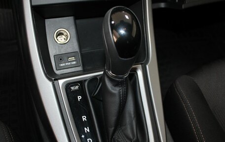 Hyundai Elantra V, 2014 год, 1 119 900 рублей, 19 фотография