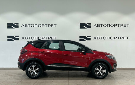 Renault Kaptur I рестайлинг, 2021 год, 1 399 000 рублей, 8 фотография