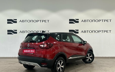 Renault Kaptur I рестайлинг, 2021 год, 1 399 000 рублей, 7 фотография