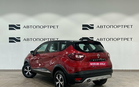 Renault Kaptur I рестайлинг, 2021 год, 1 399 000 рублей, 5 фотография