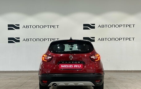 Renault Kaptur I рестайлинг, 2021 год, 1 399 000 рублей, 6 фотография