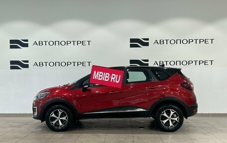 Renault Kaptur I рестайлинг, 2021 год, 1 399 000 рублей, 4 фотография