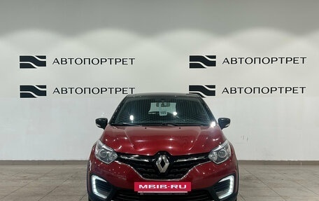 Renault Kaptur I рестайлинг, 2021 год, 1 399 000 рублей, 10 фотография