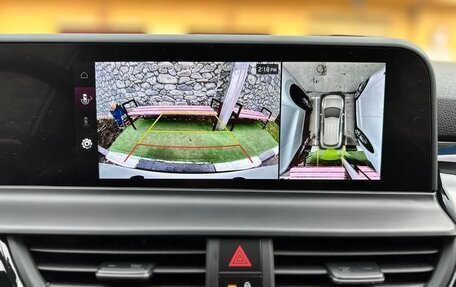 KIA Seltos I, 2026 год, 2 180 000 рублей, 23 фотография