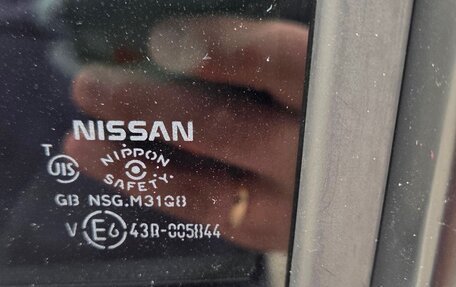 Nissan Note II рестайлинг, 2014 год, 860 000 рублей, 38 фотография