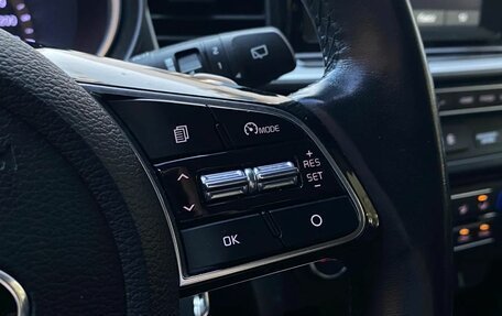 KIA cee'd III, 2019 год, 1 800 000 рублей, 13 фотография