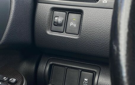 Toyota Camry, 2015 год, 1 714 000 рублей, 12 фотография