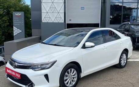 Toyota Camry, 2015 год, 1 714 000 рублей, 2 фотография