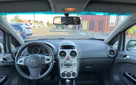 Opel Corsa D, 2007 год, 520 000 рублей, 7 фотография