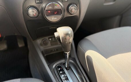 KIA Rio II, 2011 год, 650 000 рублей, 6 фотография