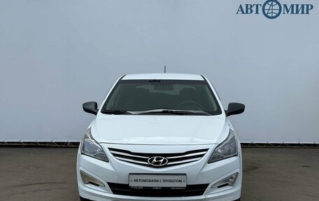 Hyundai Solaris II рестайлинг, 2015 год, 860 000 рублей, 2 фотография