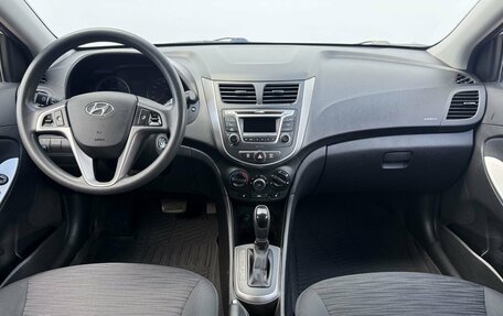 Hyundai Solaris II рестайлинг, 2015 год, 860 000 рублей, 12 фотография
