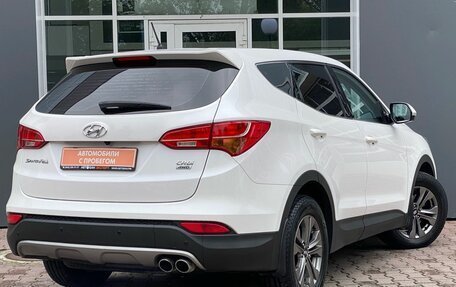 Hyundai Santa Fe III рестайлинг, 2014 год, 1 839 000 рублей, 2 фотография