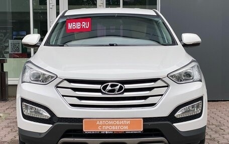Hyundai Santa Fe III рестайлинг, 2014 год, 1 839 000 рублей, 3 фотография