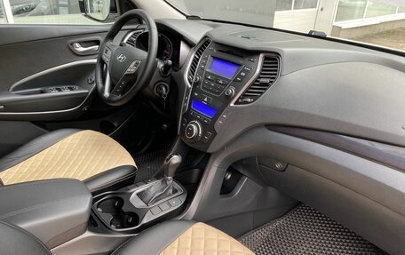 Hyundai Santa Fe III рестайлинг, 2014 год, 1 839 000 рублей, 7 фотография