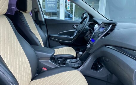 Hyundai Santa Fe III рестайлинг, 2014 год, 1 839 000 рублей, 8 фотография