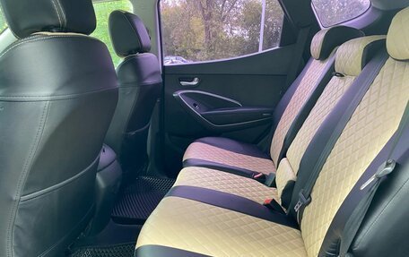 Hyundai Santa Fe III рестайлинг, 2014 год, 1 839 000 рублей, 15 фотография