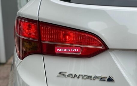 Hyundai Santa Fe III рестайлинг, 2014 год, 1 839 000 рублей, 24 фотография