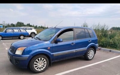 Ford Fusion I, 2007 год, 390 000 рублей, 1 фотография