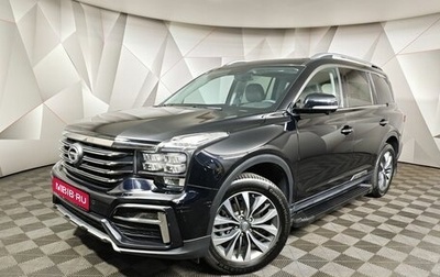 GAC GS8 I, 2023 год, 2 670 000 рублей, 1 фотография