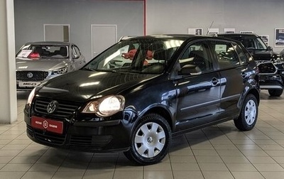 Volkswagen Polo IV рестайлинг, 2008 год, 659 900 рублей, 1 фотография