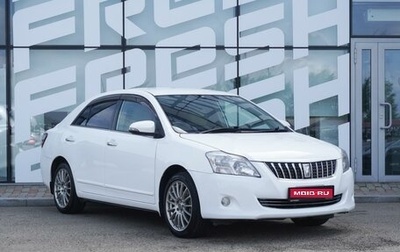 Toyota Premio, 2015 год, 1 231 000 рублей, 1 фотография