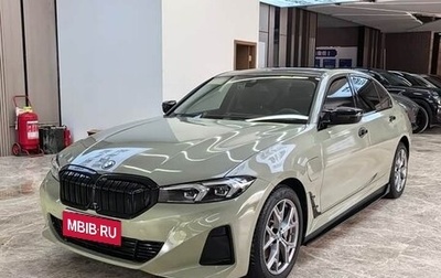 BMW i3 I01 рестайлинг, 2022 год, 3 758 000 рублей, 1 фотография