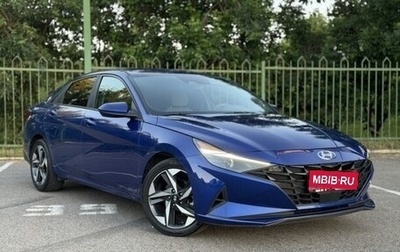 Hyundai Elantra, 2023 год, 1 710 000 рублей, 1 фотография