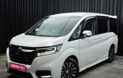 Honda Stepwgn IV, 2019 год, 2 250 000 рублей, 1 фотография