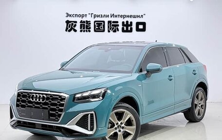 Audi Q2 I, 2022 год, 1 400 000 рублей, 1 фотография