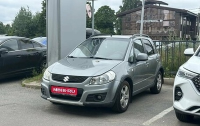 Suzuki SX4 II рестайлинг, 2011 год, 669 000 рублей, 1 фотография