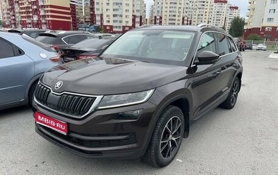 Skoda Kodiaq I, 2017 год, 2 249 000 рублей, 1 фотография