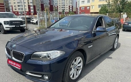 BMW 5 серия, 2014 год, 2 650 000 рублей, 1 фотография