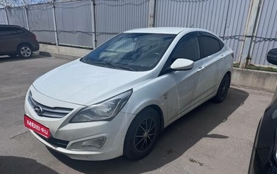 Hyundai Solaris II рестайлинг, 2015 год, 878 000 рублей, 1 фотография