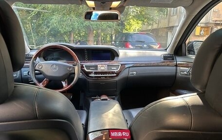 Mercedes-Benz S-Класс, 2006 год, 1 200 000 рублей, 7 фотография
