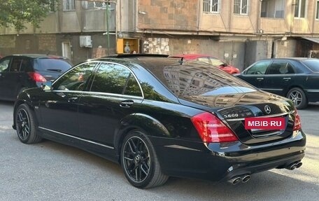 Mercedes-Benz S-Класс, 2006 год, 1 200 000 рублей, 5 фотография