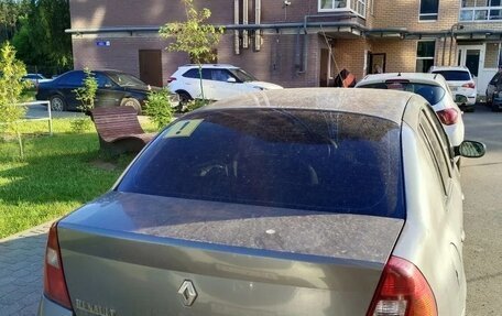 Renault Clio III, 2000 год, 230 000 рублей, 7 фотография