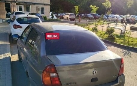Renault Clio III, 2000 год, 230 000 рублей, 4 фотография