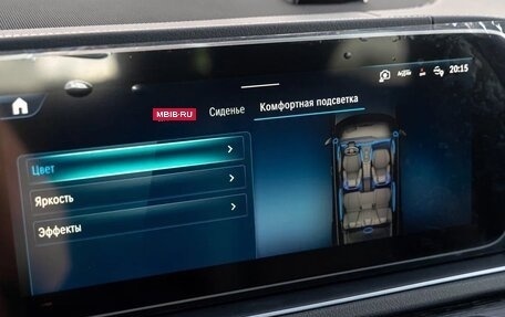 Mercedes-Benz GLS, 2026 год, 16 490 000 рублей, 31 фотография
