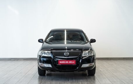 Nissan Almera Classic, 2006 год, 449 000 рублей, 2 фотография