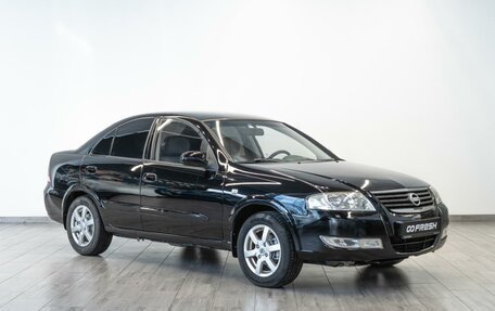 Nissan Almera Classic, 2006 год, 449 000 рублей, 10 фотография