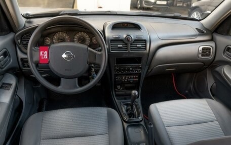 Nissan Almera Classic, 2006 год, 449 000 рублей, 12 фотография