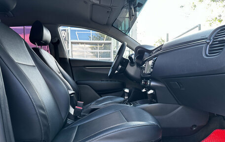 KIA Rio IV, 2019 год, 1 480 000 рублей, 16 фотография