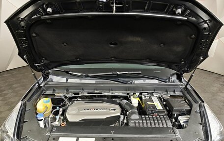 GAC GS8 I, 2023 год, 2 670 000 рублей, 11 фотография