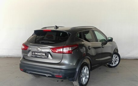 Nissan Qashqai, 2017 год, 1 840 000 рублей, 6 фотография