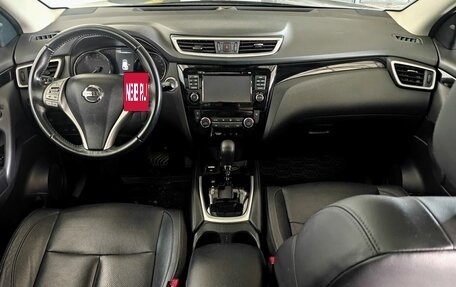 Nissan Qashqai, 2017 год, 1 840 000 рублей, 9 фотография