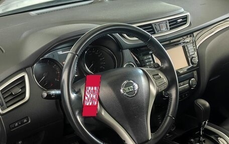 Nissan Qashqai, 2017 год, 1 840 000 рублей, 12 фотография