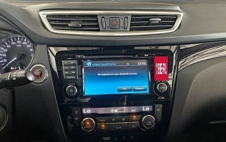 Nissan Qashqai, 2017 год, 1 840 000 рублей, 14 фотография