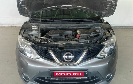Nissan Qashqai, 2017 год, 1 840 000 рублей, 20 фотография